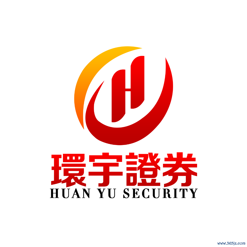 环宇证券_地方配资网_股票配资论坛网站